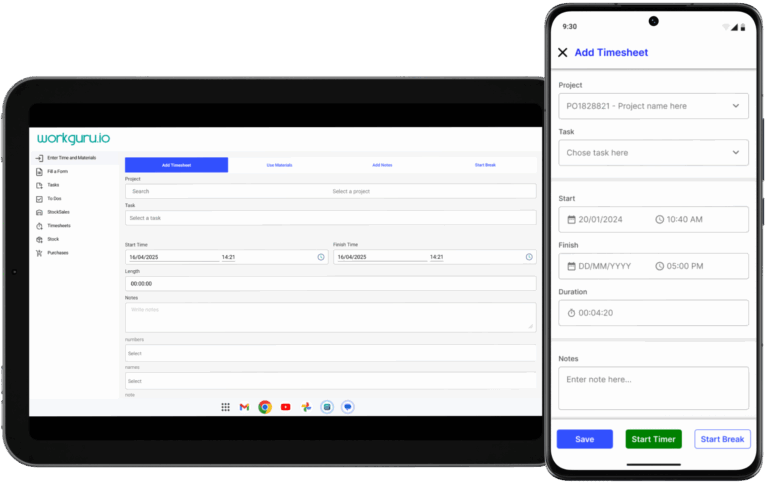 inventory management software australia